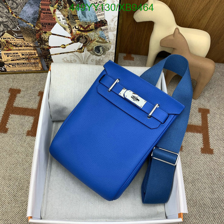 SAMC - HMS Bags - 465