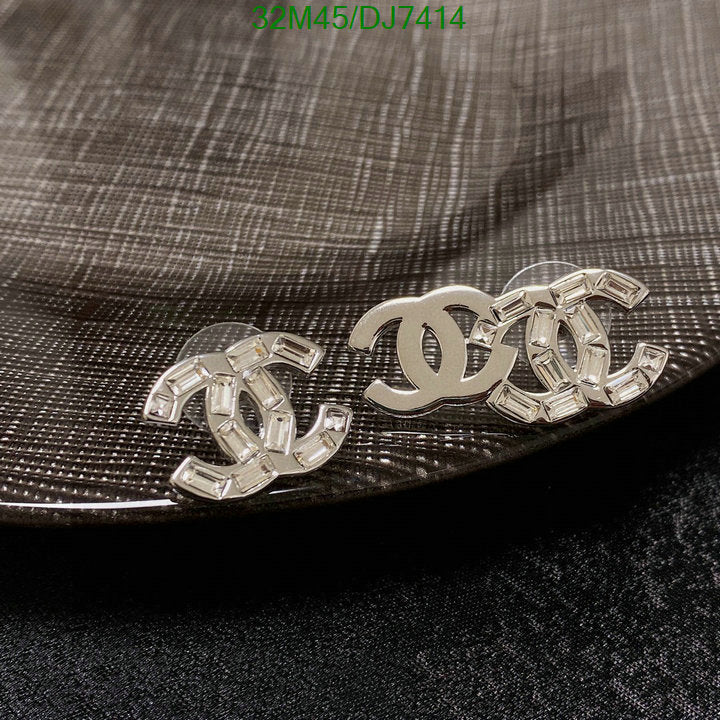 SAMC - CHL Jewelry Earrings - 041