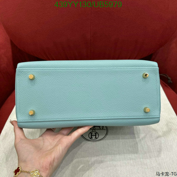SAMC - HMS Bags - 608