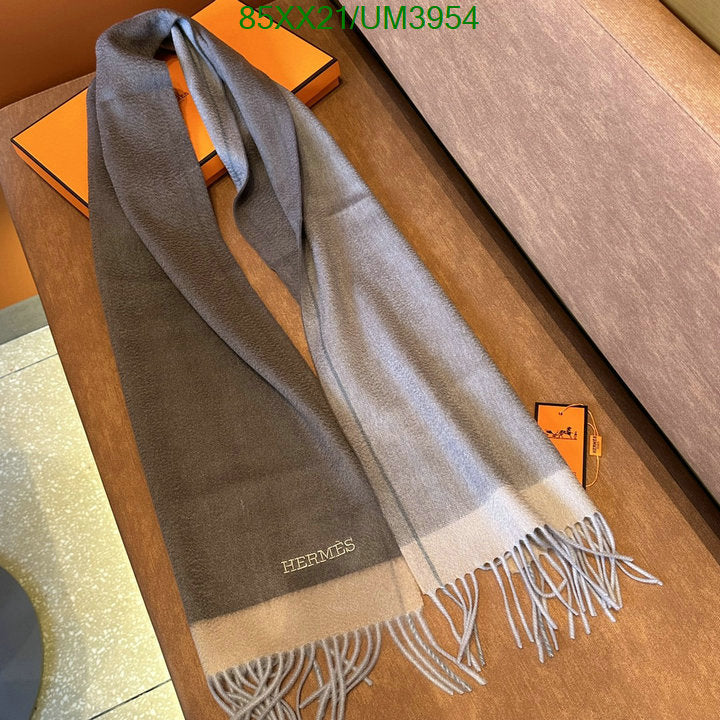 SAMC - HMS Scarves - 456