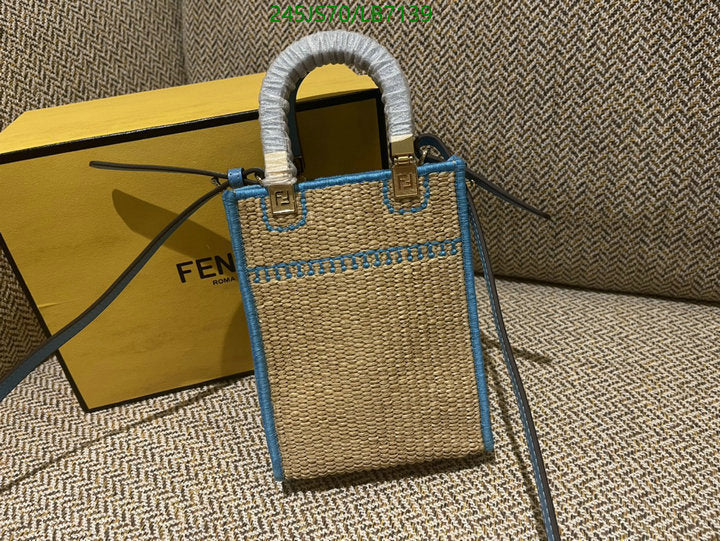 SAMC - FDE Bags - 519