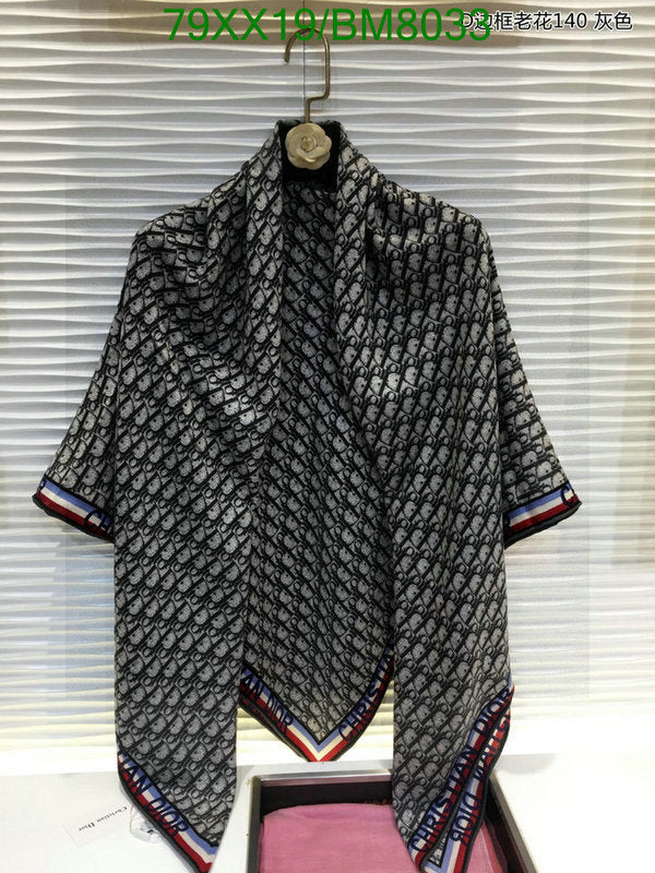 SAMC - DOR Scarves - 064