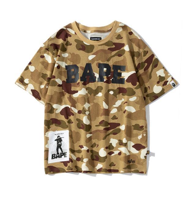SAMC - BPD Clothes - 093