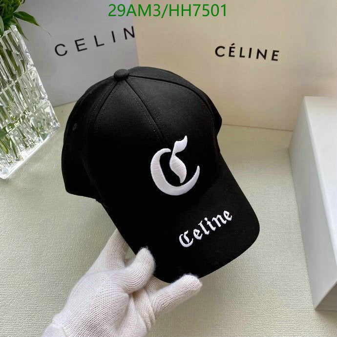 SAMC - COL Caps & Hats - 217