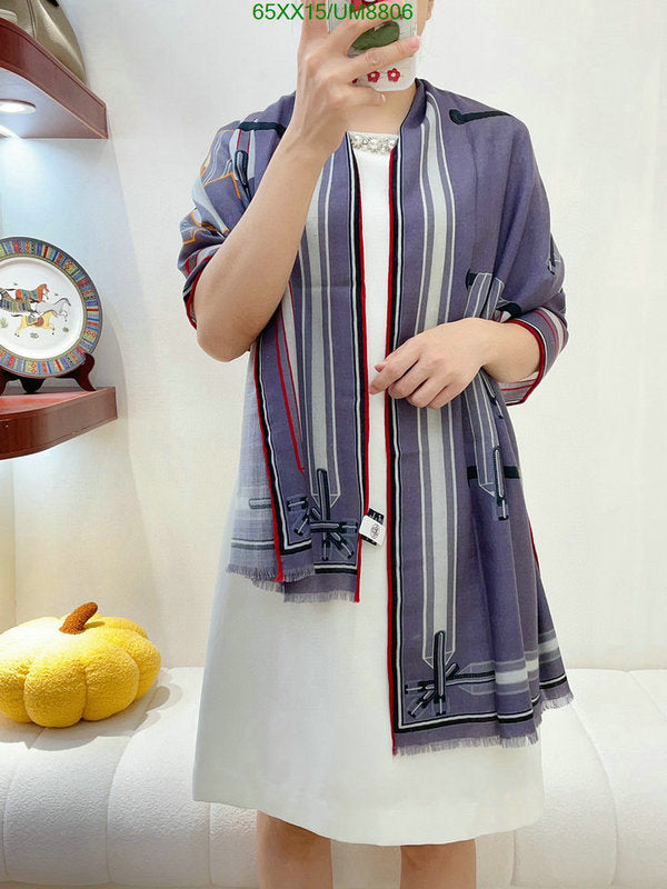 SAMC - HMS Scarves - 312