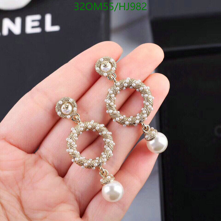 SAMC - CHL Jewelry - 732