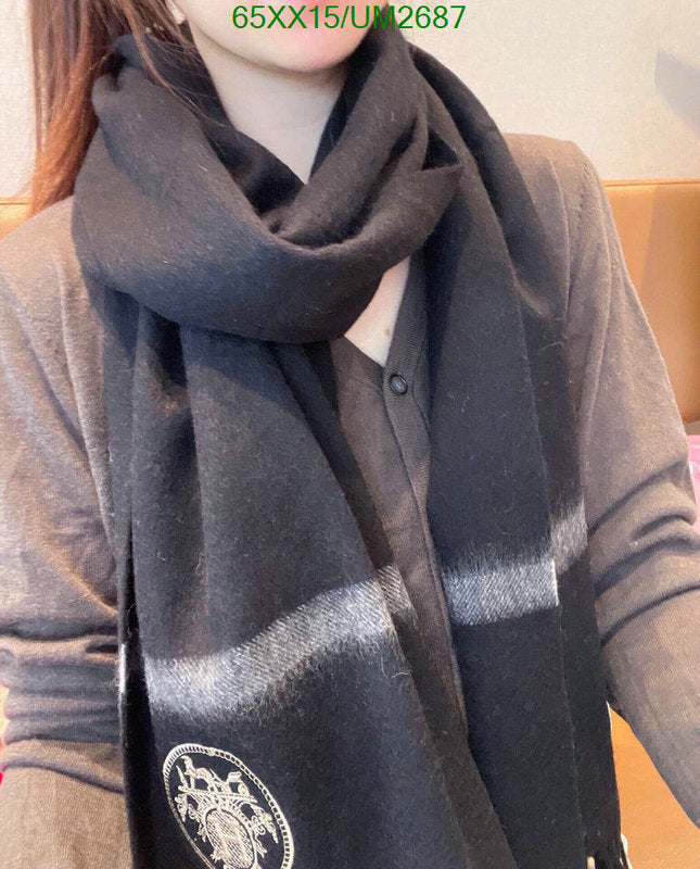 SAMC - HMS Scarves - 464