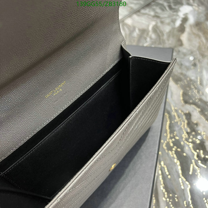 SAMC - YLS Bags - 412
