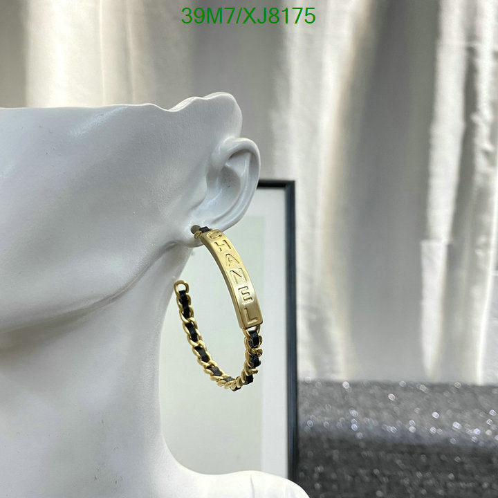 SAMC - CHL Jewelry - 922