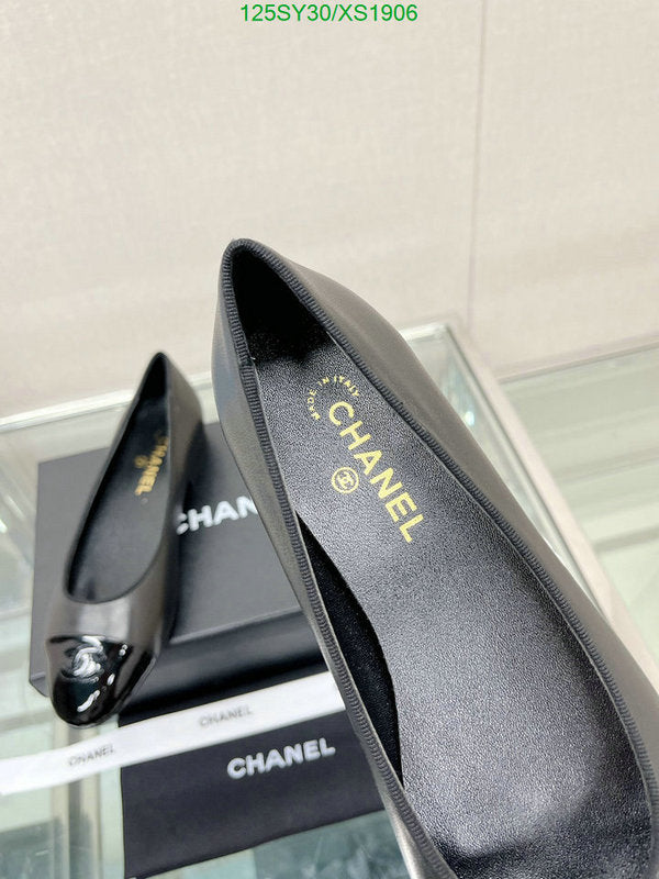 SAMC - CHL Women Shoes Ballet - 315