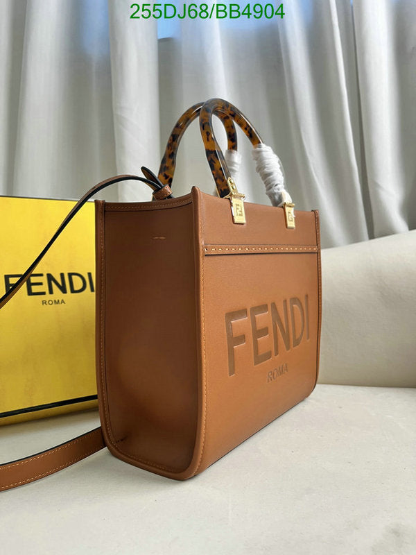 SAMC - FDE Bags - 353