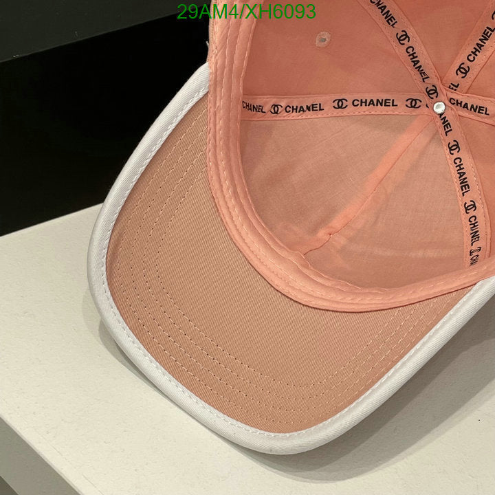 SAMC - CHL Caps & Hats - 294