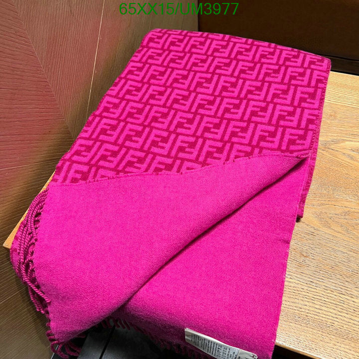 SAMC - FDE Scarves - 065