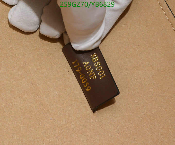 SAMC - FDE Bags - 532