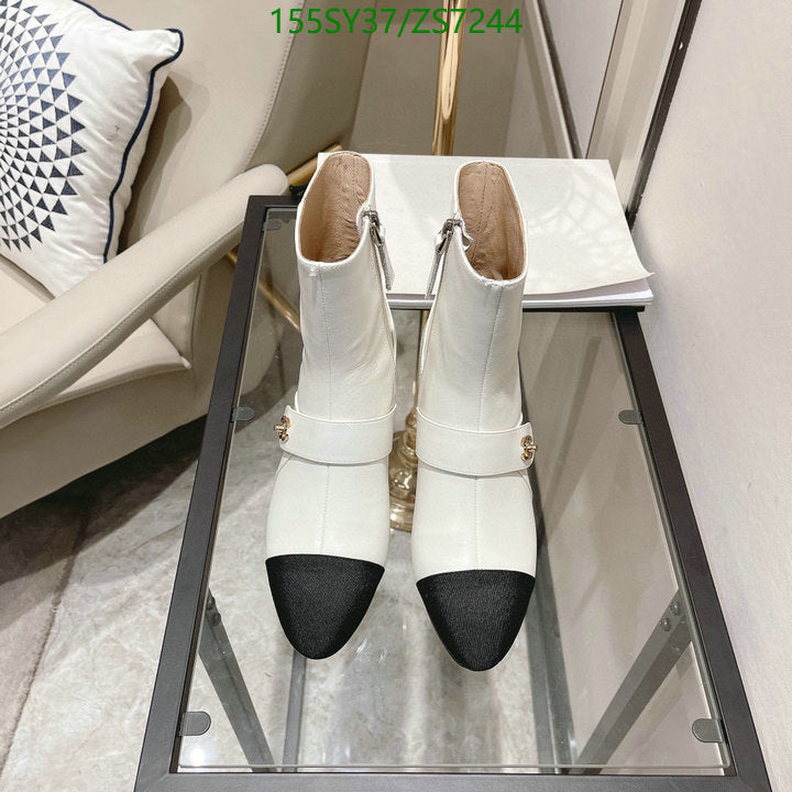 SAMC - Mix Boots - 257