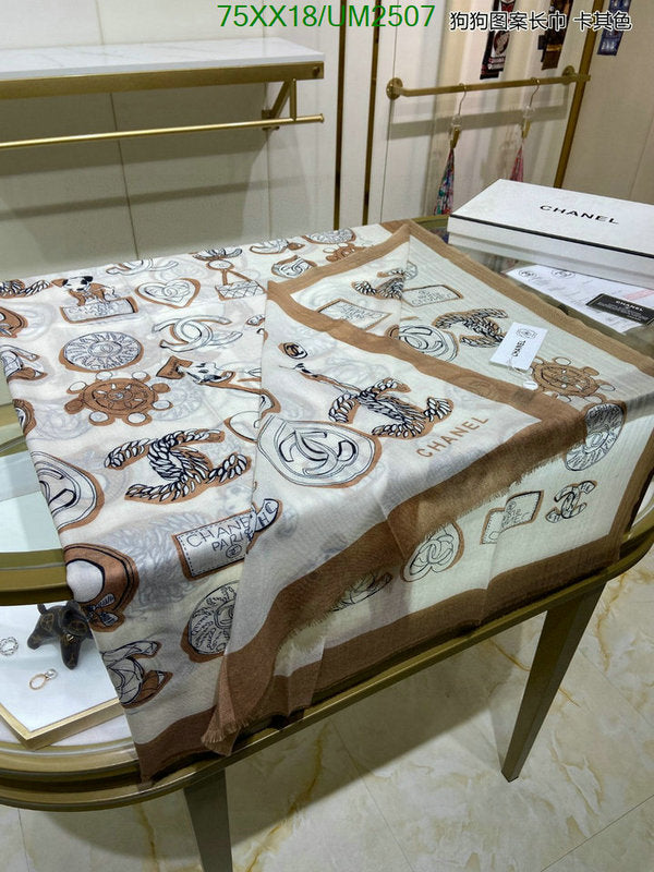 SAMC - CHL Scarves - 467