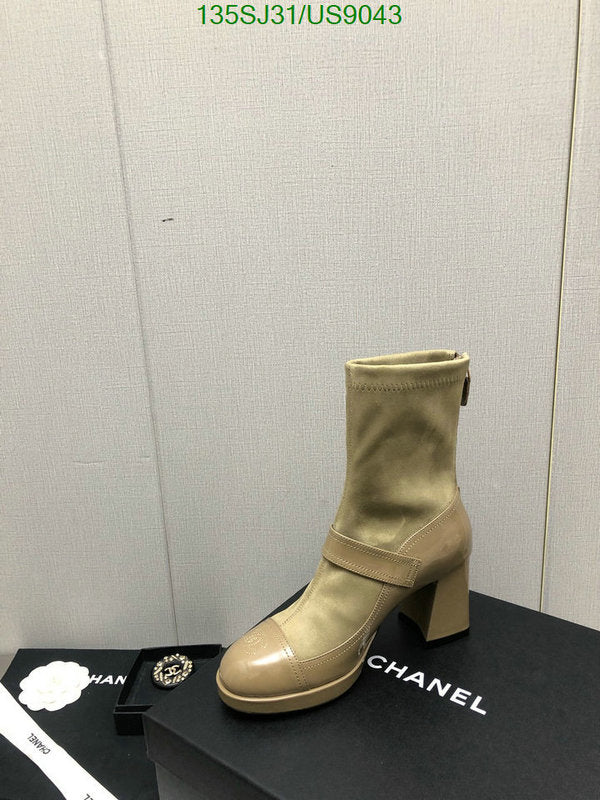 SAMC - Mix Boots - 027