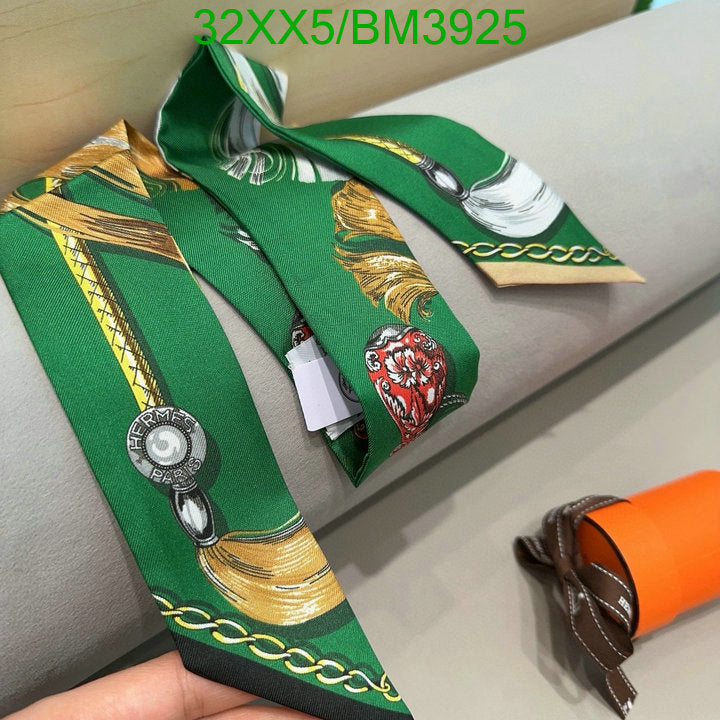 SAMC - HMS Scarves - 250