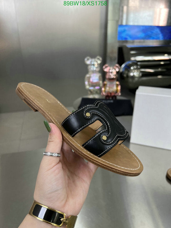 SAMC - COL Women Shoes - 247