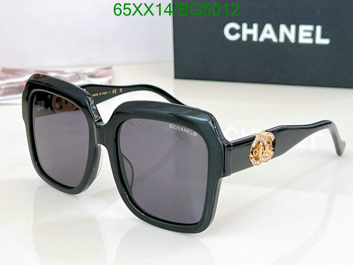 SAMC - CHL Glasses - 115