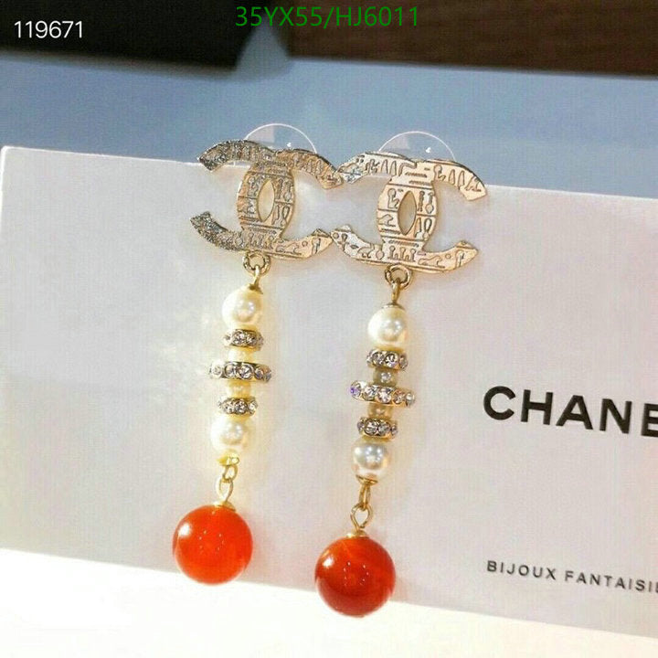 SAMC - CHL Jewelry - 474