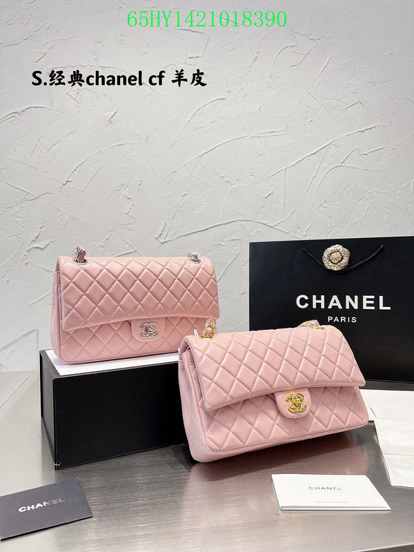 Glami - CHL Bags - 2077