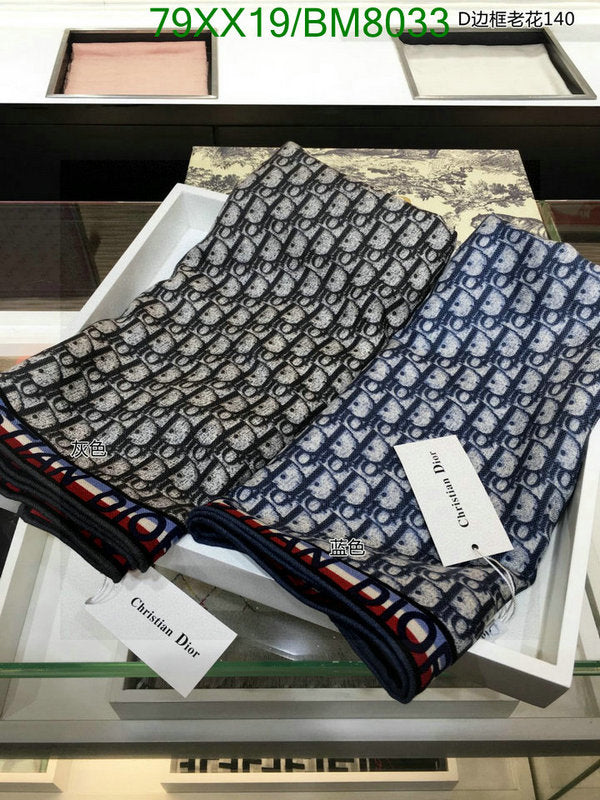 SAMC - DOR Scarves - 064