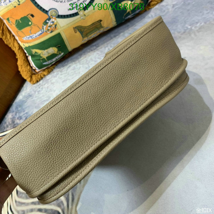SAMC - HMS Bags - 460