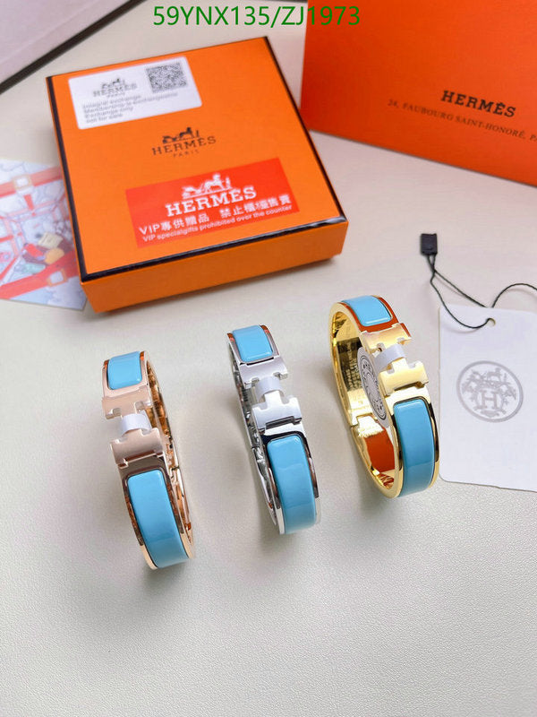 SAMC - HMS Jewelry - 131
