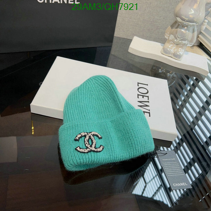 SAMC - CHL Caps & Hats - 229