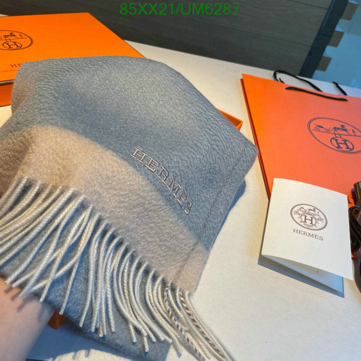 SAMC - HMS Scarves - 394