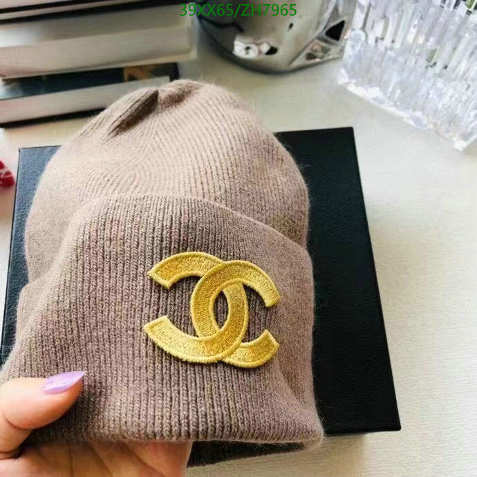 SAMC - CHL Caps & Hats - 404