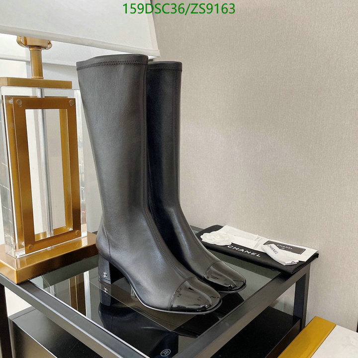 SAMC - Mix Boots - 202