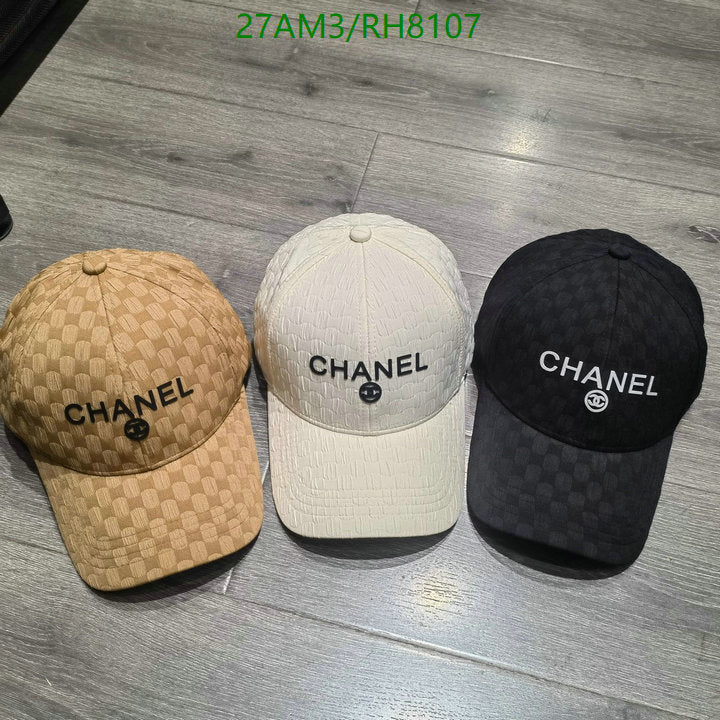 SAMC - CHL Caps & Hats - 253