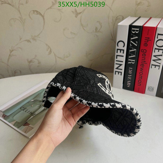 SAMC - CHL Caps & Hats - 301