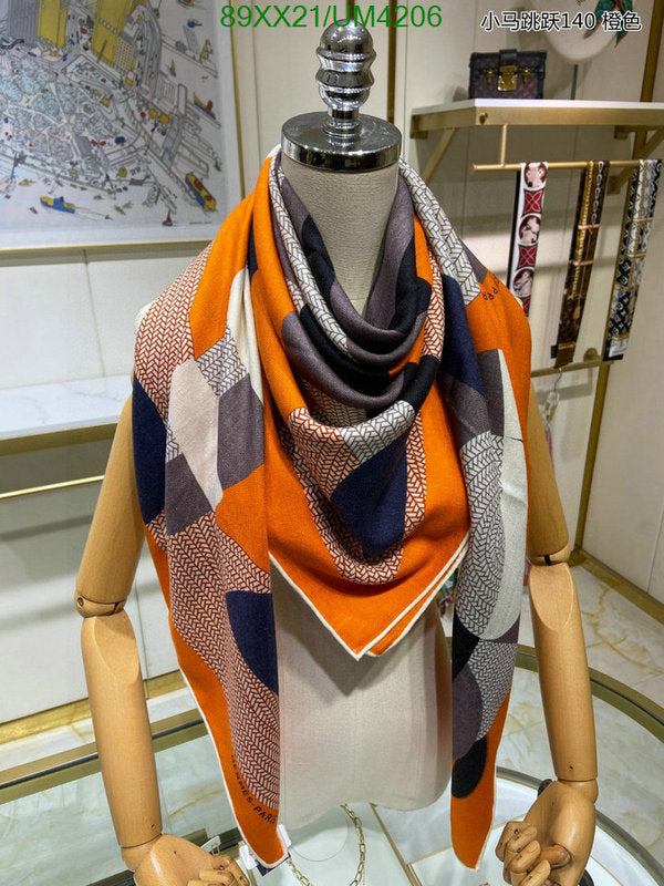 SAMC - HMS Scarves - 457