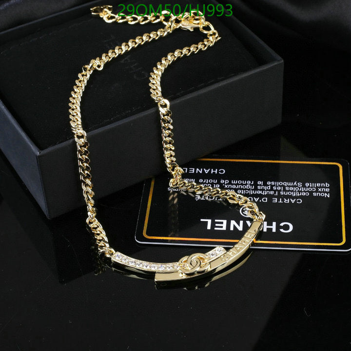 SAMC - CHL Jewelry - 715