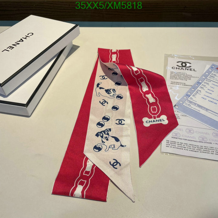 SAMC - CHL Scarves - 723