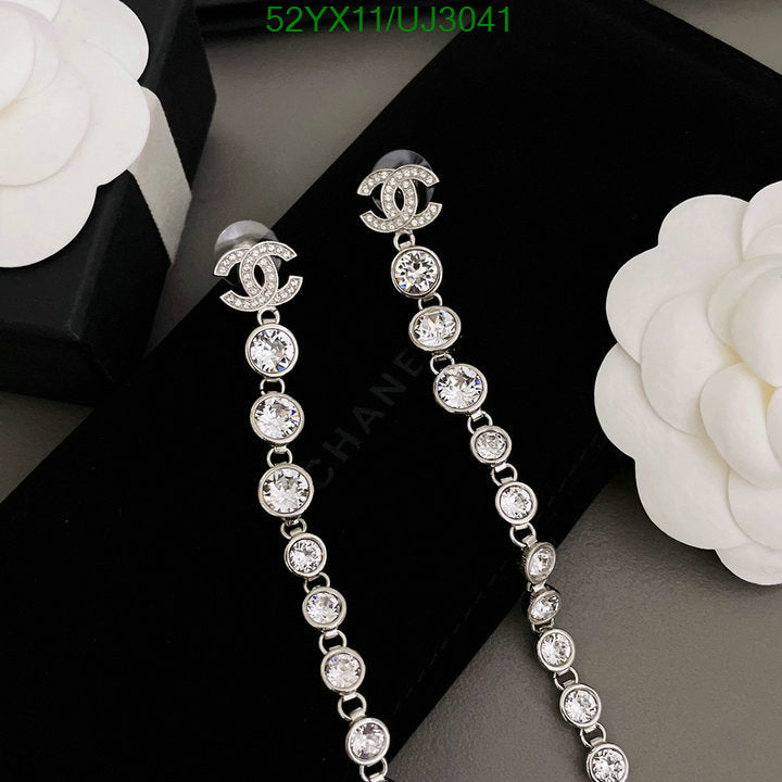 SAMC - CHL Jewelry - 781