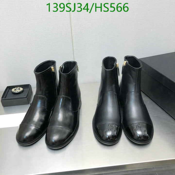 SAMC - Mix Boots - 046
