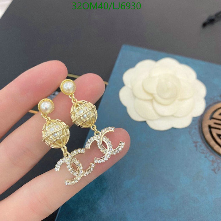 SAMC - CHL Jewelry Earrings - 581