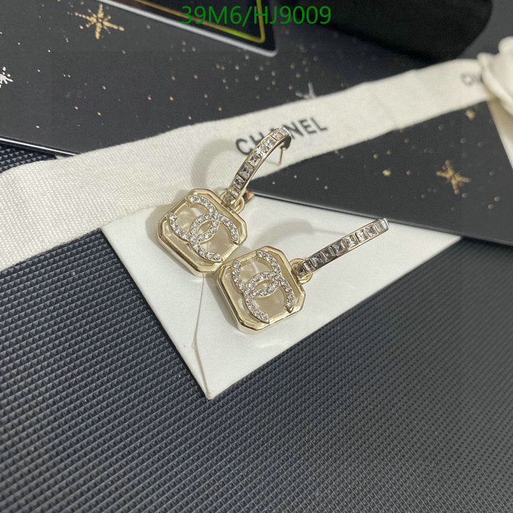 SAMC - CHL Jewelry - 231