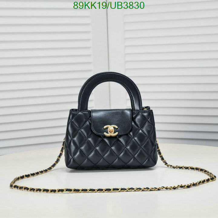SAMC - CHL Bags Crossbody - 090
