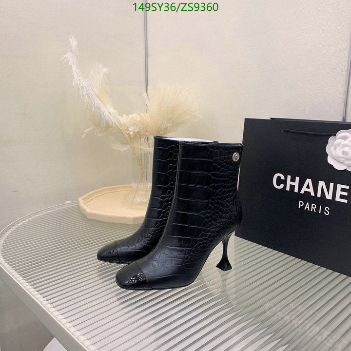 SAMC - Mix Boots - 191