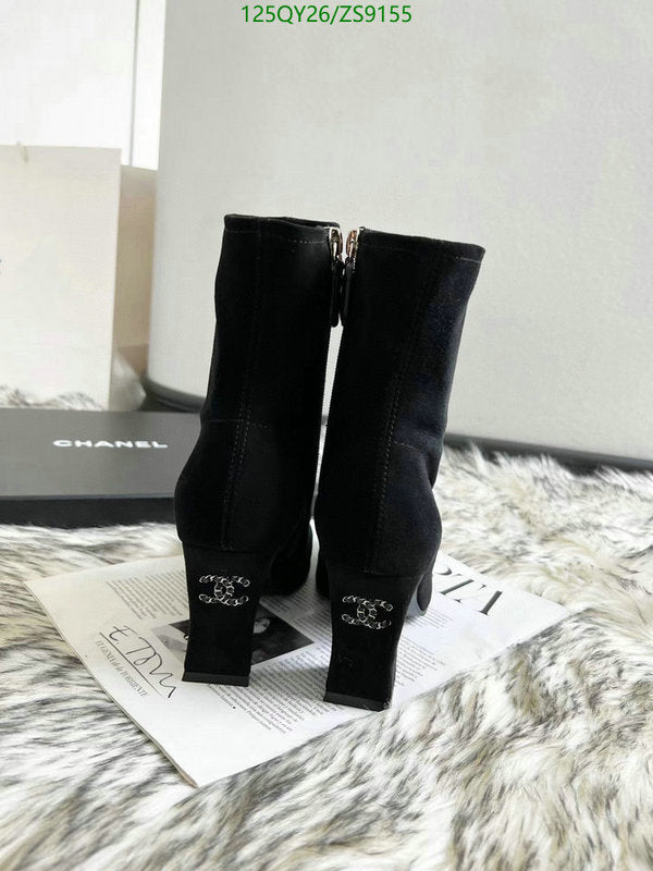 SAMC - Mix Boots - 232