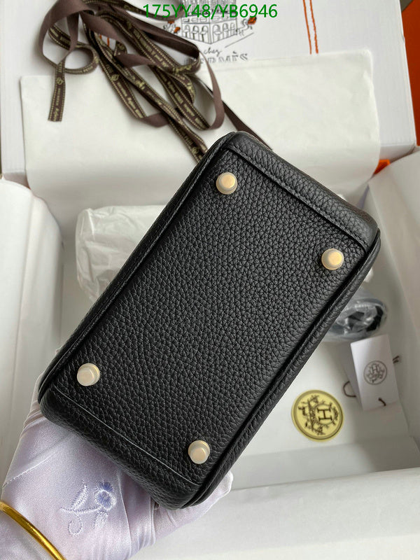 SAMC - HMS Bags - 539
