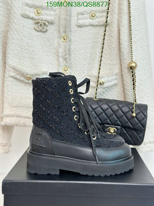SAMC - Mix Boots - 110