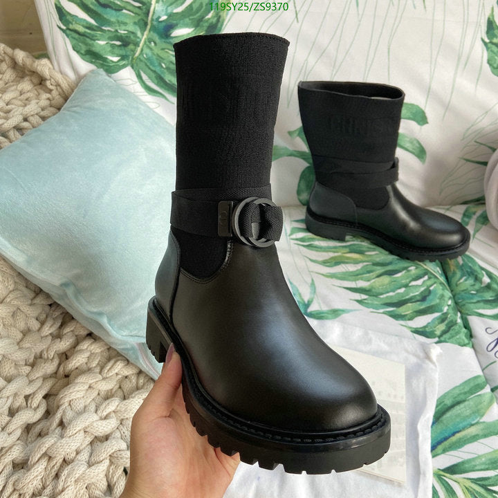 SAMC - Mix Boots - 625