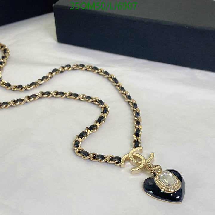 SAMC - CHL Jewelry Necklace - 276