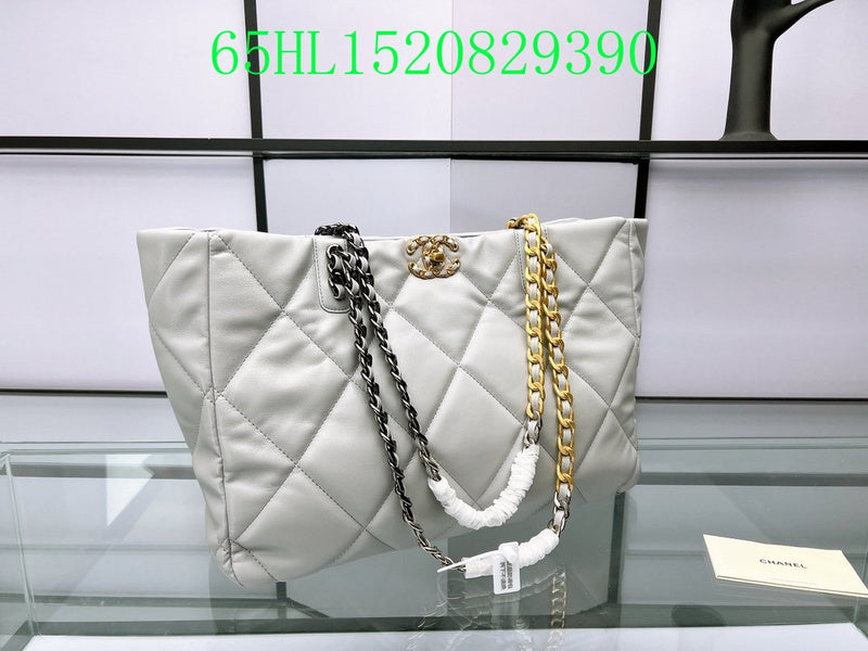 Glami - CHL Bags - 2351